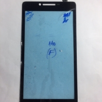 Cảm ứng Mobell Nova F
